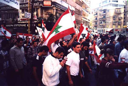 Beirut demonstration against Syrian occupation